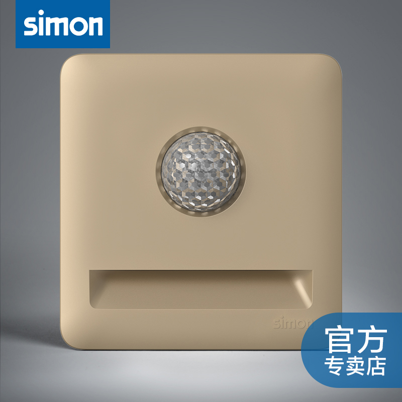 Simon foot light i6 series body induction light Corridor led86 type embedded corridor aisle night light