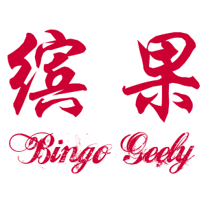 翰童睡衣