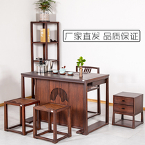 Xiangfu new Chinese Kung Fu tea set tea table set Zen Tea Room table chair combination home with Jigu appliances