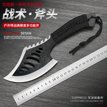Opening Mountain Axe integrated Tomahawk Multi-functional Wilderness jungle Survival portable waist axe anti-body Tomahawk Axe Cleaver Cleaver