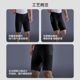 Li Ning, летние дышащие шорты для велоспорта, горный шоссейный дорожный велосипед, амортизирующие штаны, профессиональное снаряжение