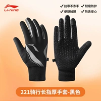 Флисовые удерживающие тепло нескользящие перчатки для пальца, водоотталкивающая ткань