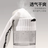 Li Ning, спортивные баскетбольные дышащие носки, средней длины, для бега, впитывают пот и запах