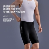 Li Ning, летние дышащие шорты для велоспорта, горный шоссейный дорожный велосипед, амортизирующие штаны, профессиональное снаряжение