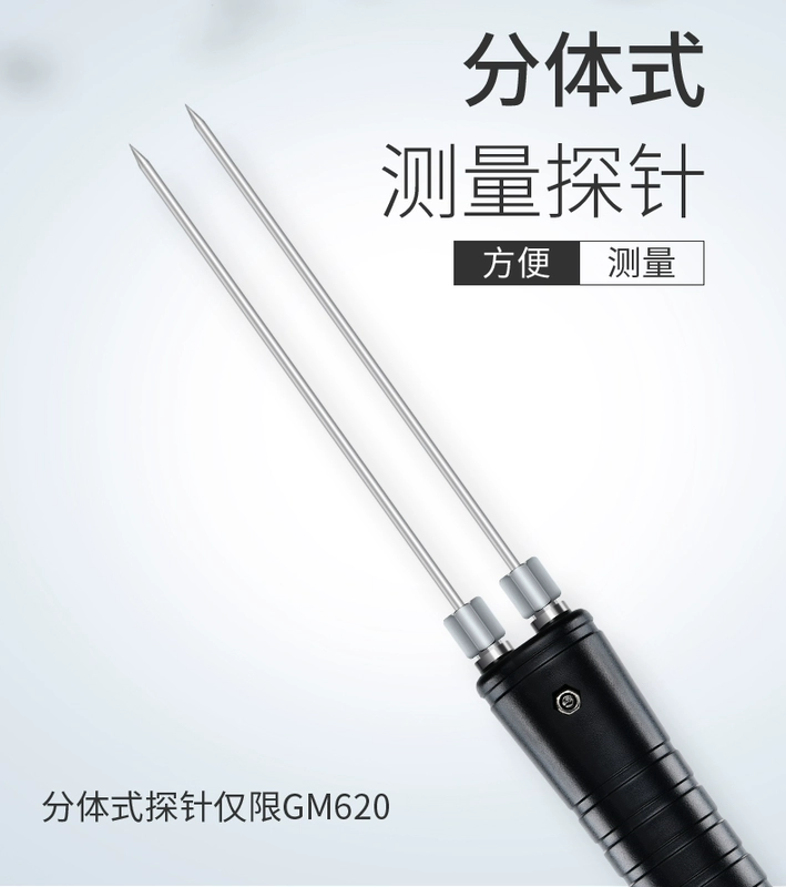 Biaozhi độ chính xác cao máy đo độ ẩm gỗ máy đo độ ẩm máy đo độ ẩm cảm ứng loại máy đo nhiệt độ và độ ẩm