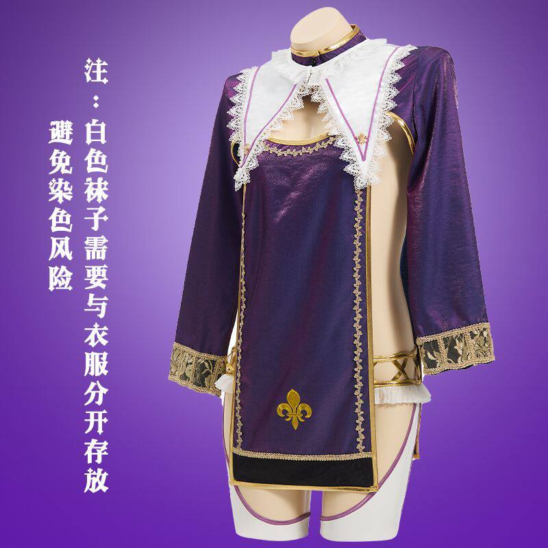 娼年少年贞德手办同人cosplay池咲弥撒角色扮演服装全解析_Cosplay女装_淘宝游戏网