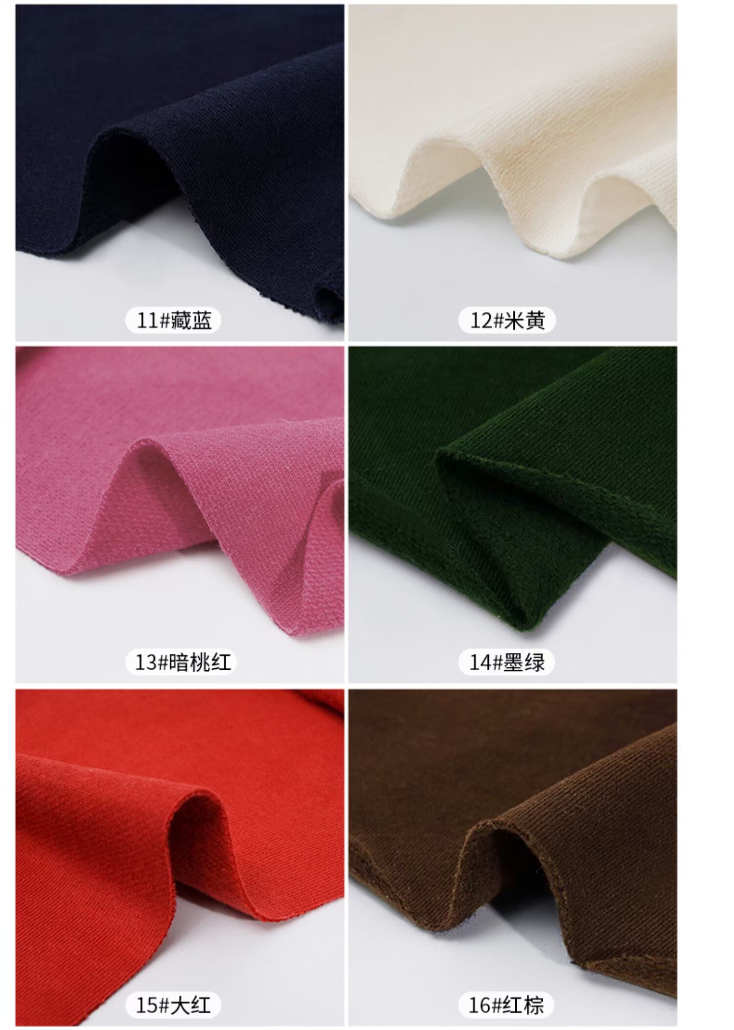 Áo len cotton vải cotton mùa thu và mùa đông không dễ dàng để làm dày lên cộng với váy nhung áo khoác vải thể thao - Vải vải tự làm vải thun cotton