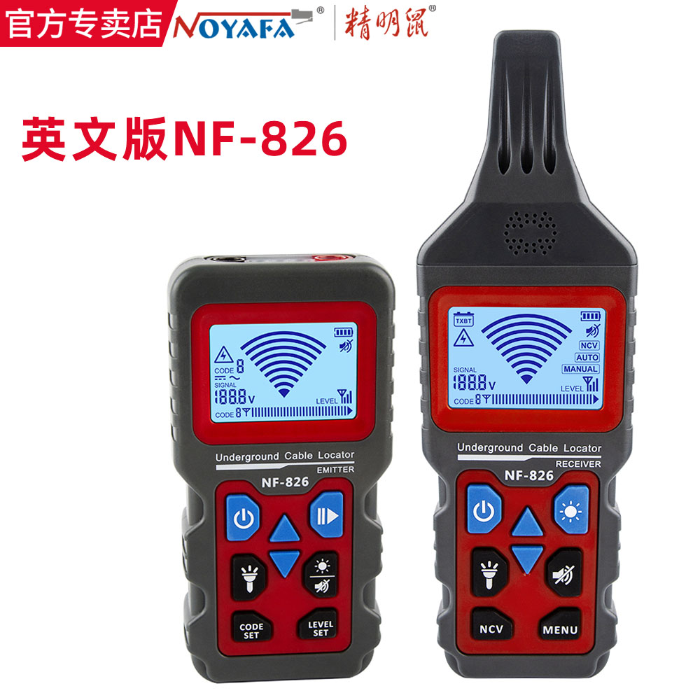 Noyafa NF-826 Wire Tracker Portable Telephone Cable Cable Locator 