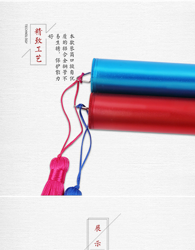 Подробности page_06.jpg