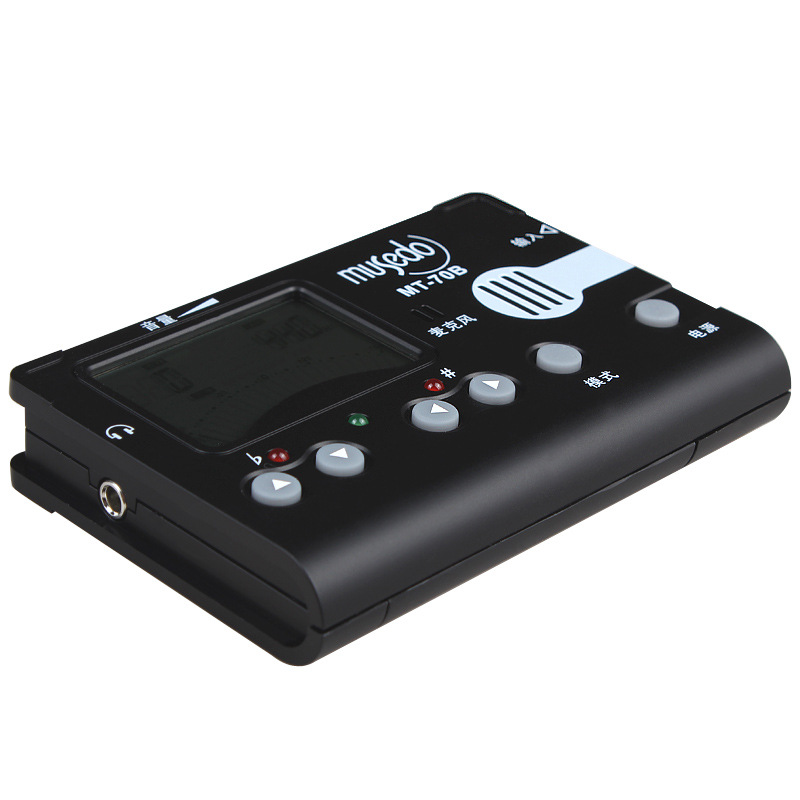 Poetry Enjoy Little Angel Magic Multiguzheng Dedicated Electronic Tune Sound Instrumental MT-70B Colleger Arthropodiator accessories