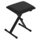 ຍົກອາຈົມ piano foldable single piano stool universal for electronic keyboard/electric piano/guzheng/erhu/piano/guitar