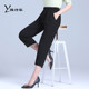 Mom's summer trousers, summer thin, middle-aged, cotton and linen, large size, 78-cent linen women's trousers, summer middle-aged and elderly women's trousers