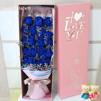 19 Любовь розовые подарочные коробки (чувствуя признание)