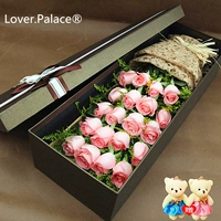 19 розовых роз 