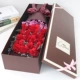 19 Красная подарочная коробка с розовой коробкой Red Kang