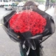 J-стиль-99 Red Rose Black Hare Crown