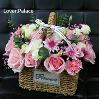 Q Стиль -Пинк Цветочная Корзина