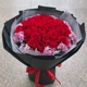 Стиль А - 33 Красные Розы