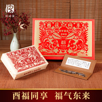 Li Yuanlong Youfu share Golden Flower Fu brick tea gift box authentic Super Hunan Anhua black tea 800g 2015