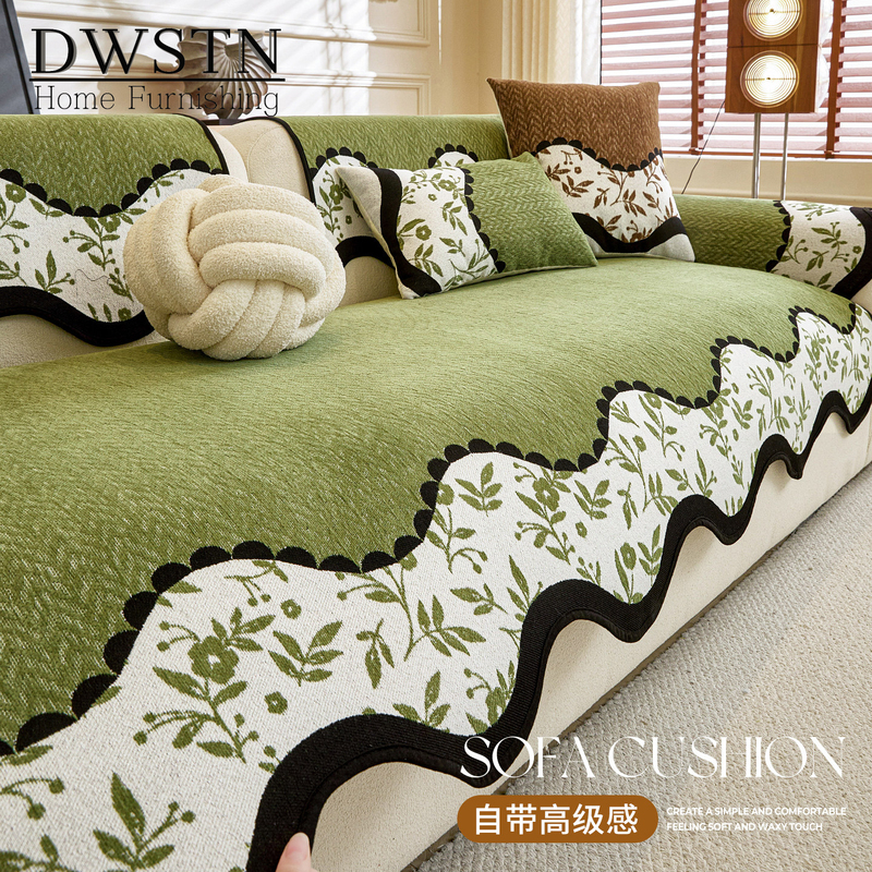 French Dwstn Chenille Special-Shaped Sofa Cushion 2026 New Model High-End All-Season Universal Fixed Non-Slip Cover Cloth French Dwstn Chenille Special-Shaped Sofa Cushion 2026 New Model High-End All-Season Universal Fixed Non-Slip Cover Cloth