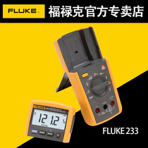 FLUKE High precision True RMS Split display Digital Multimeter Fully automatic Multi-function F233