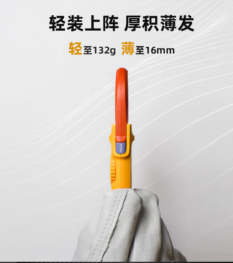 F301A-301A -301B-301C详情页_02.jpg