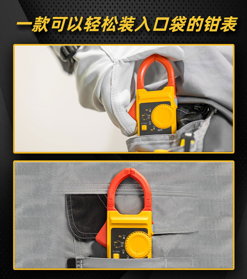 F301A-301A -301B-301C详情页_03.jpg