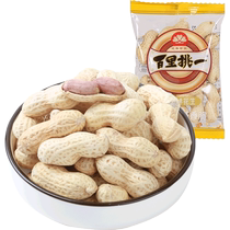 Xudongs top pick salted dried peanuts individually packaged salt and pepper flavored peanuts 500g nuts roasted seeds and nuts snacks