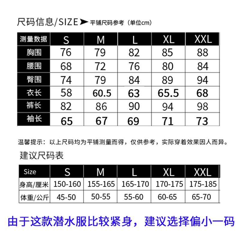 M041 62 DEFTACT_08.JPG