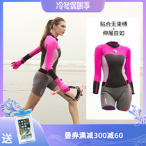 HISEA surf clothes floating subdress to prevent the cold and dry to keep warm and thicken the female swimsuit 1 5mm long-sleeved shorts