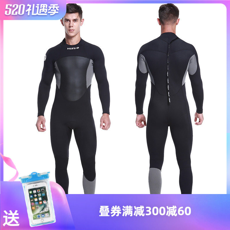 HISEA diving suit 1 5mm long sleeve warm diving suit for male and female universal couples even body sunscreen swimming surf