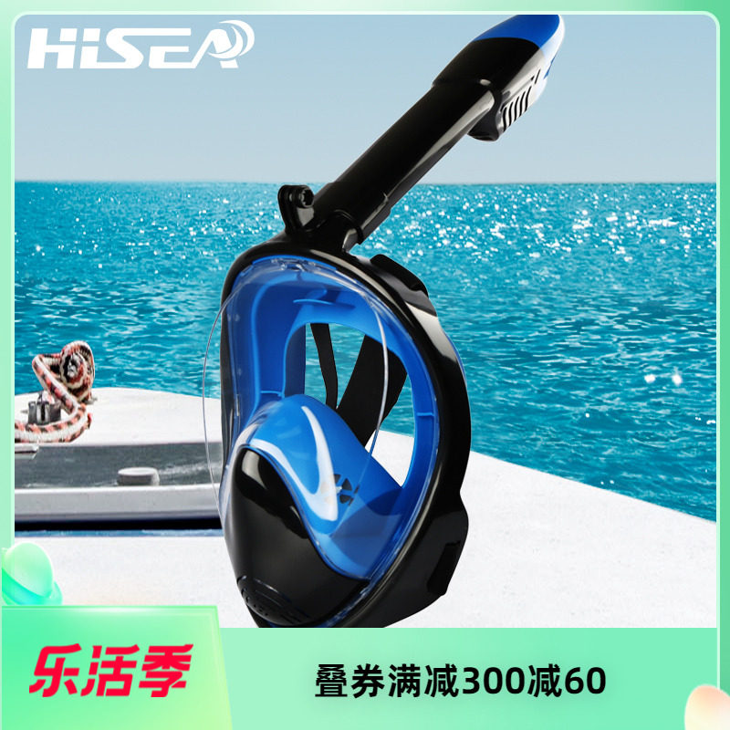 Snorkeling Sanbao Children's swimming full dry type Straw Mask Mask Myopia Diving Mask Glasses Cover Equipped Adults