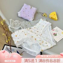 The Bubble home Shop ~ playful cute little flower Japanese teas gentle and sweet girls underwear pure cotton breathable triangle pants