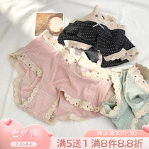 The Bubble home Shop ~ comfortable out of the sky Lovely Round Dot Sexy Full Breathable Soft Maiden Pants Pure Cotton Crotch