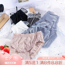 The Bubble home Shop ~ lovely little wings Yo delicately not monotonous day tying sexy maiden pants pure cotton crotch