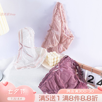 The Bubble home Shop ~ sweet glutinous glutinous stars printed butterfly knot Girl Pants Sexy Breathable Pure Cotton Crotch Triangle Pants