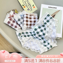 The Bubble home Shop ~ day series little fresher and cute teenage girl briefs Lori students Checkered Breathable Mid-Waist Triangle Pants