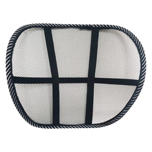 【超值秒杀！】汽车腰部透气靠背