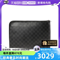 (Self-operated) Second-hand 9 new LV Louis Vuitton Pochette Jour mens clutch bag