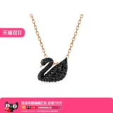 Swarovski, маленький лебедь