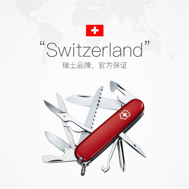 Victorinox Swiss Army Knife Dadangjia 91mm ຊາວກະສິກອນນໍາເຂົ້າມີດພັບຂອງ Sergeant Multifunctional Knife