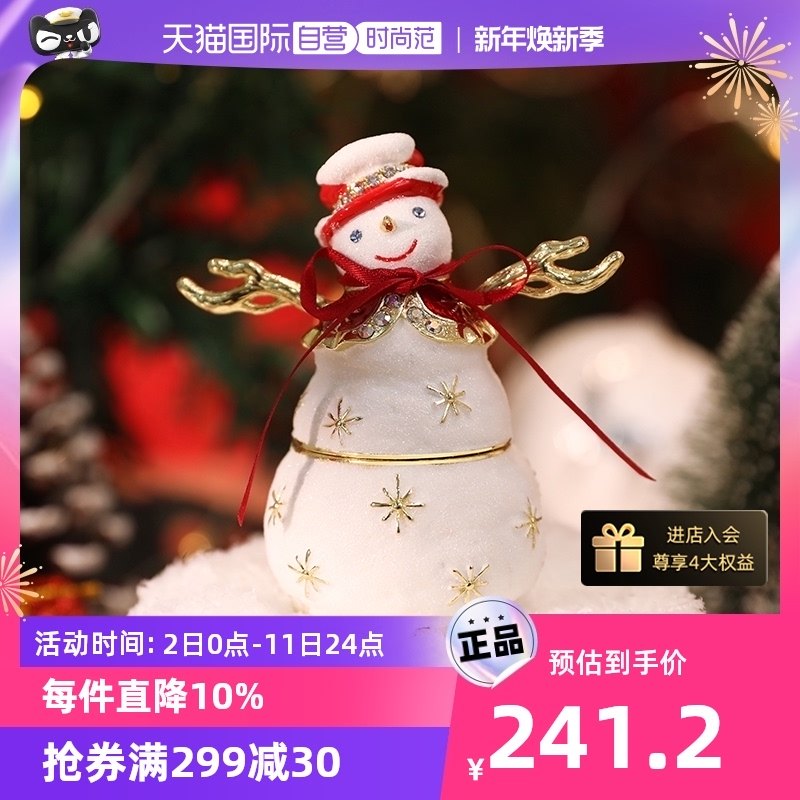 (self-employed) PICALS FIRST DECORATION CASE SNOWMAN CREATIVE ORNAMENT BOX EARRINGS JEWELLERY CONTAINING DELICATE CHRISTMAS PRESENTS-TAOBAO