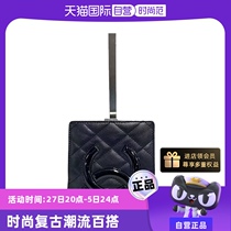 (Self-operated)(Second-hand 95 new) CHANEL Chanel black womens wallet