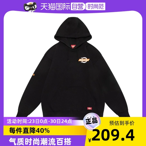 [Self -занято] Dickieslogo Printing Fashion Casual Trend Комфортный мужской свитер с капюшоном DK009589