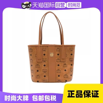 (Self-operated) MCM coated canvas and leather shoulder handbag MWPDALR01