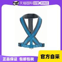 (Self-operated) German Hunter Dog Comfortable Vest Harness Dog Walking Rope Pet Supplies