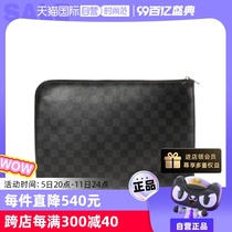 (Self-operated) Second-hand 9 new LV Louis Vuitton Pochette Jour mens clutch bag