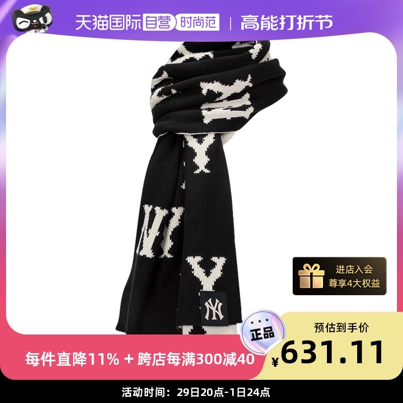 (self-employed) MLB Old flower scarves for men and women accessories New trends Fashion outdoor thermal surrounding neck 3AMFM0336-Taobao