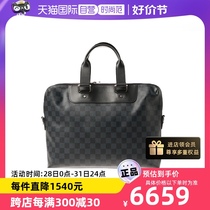 (Self-operated) Second-hand 95 new LV Louis Vuitton fashion classic mens two-way bag