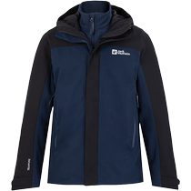 (Self-operated) Wolf Claw three-in-one assault jacket mens hooded warm outdoor jacket sportswear 5118356